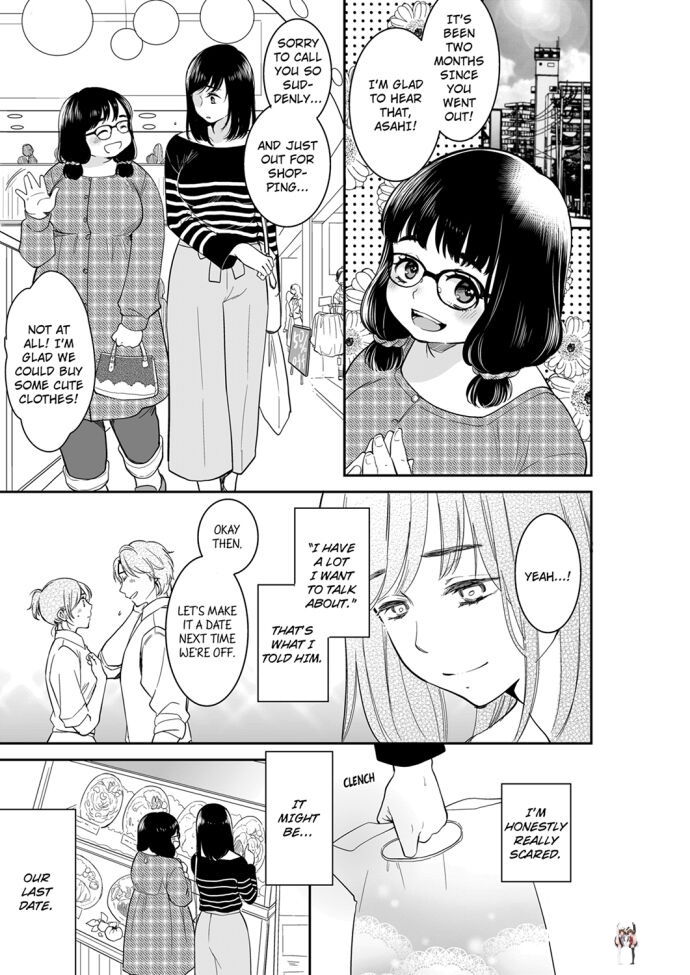 Your Husband is Mine. ~Wet Penetration at the Midnight Salon~ Your Husband is Mine. ~Wet Penetration at the Midnight Salon~ Chapter 65 - Page 5