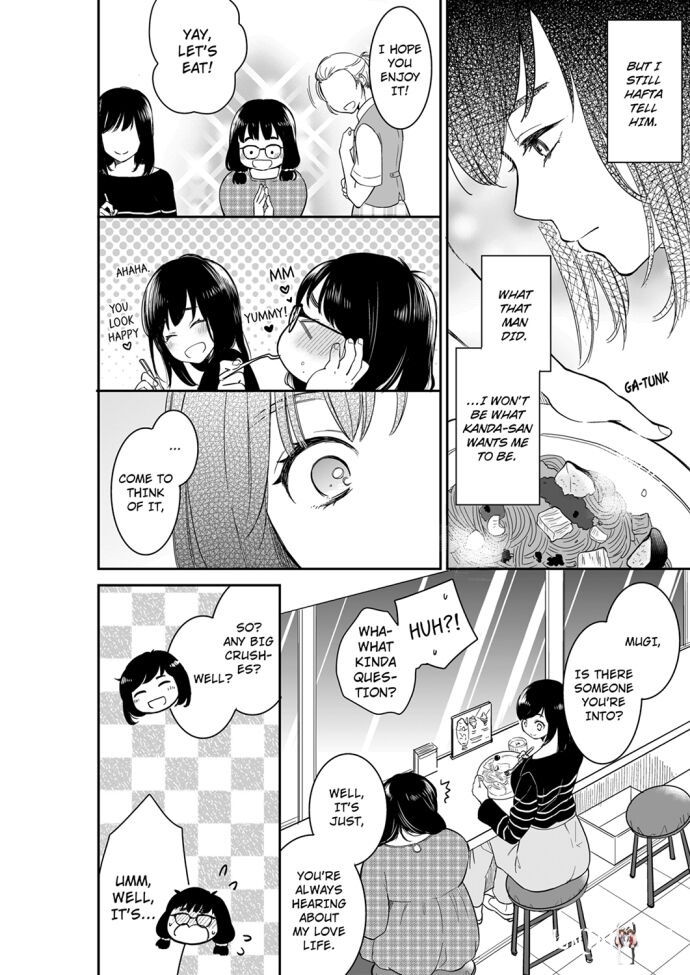 Your Husband is Mine. ~Wet Penetration at the Midnight Salon~ Your Husband is Mine. ~Wet Penetration at the Midnight Salon~ Chapter 65 - Page 6