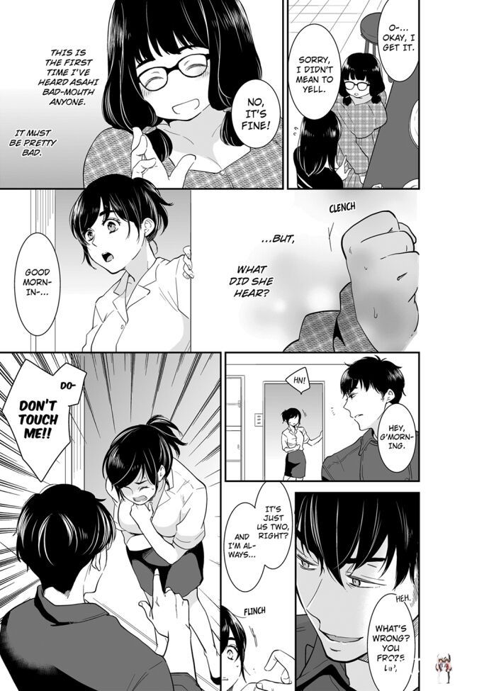 Your Husband is Mine. ~Wet Penetration at the Midnight Salon~ Your Husband is Mine. ~Wet Penetration at the Midnight Salon~ Chapter 66 - Page 1