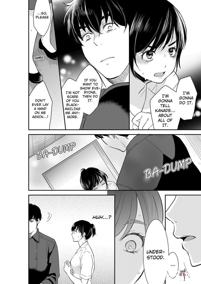 Your Husband is Mine. ~Wet Penetration at the Midnight Salon~ Your Husband is Mine. ~Wet Penetration at the Midnight Salon~ Chapter 66 - Page 2