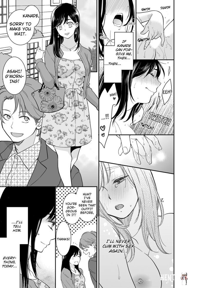 Your Husband is Mine. ~Wet Penetration at the Midnight Salon~ Your Husband is Mine. ~Wet Penetration at the Midnight Salon~ Chapter 66 - Page 7