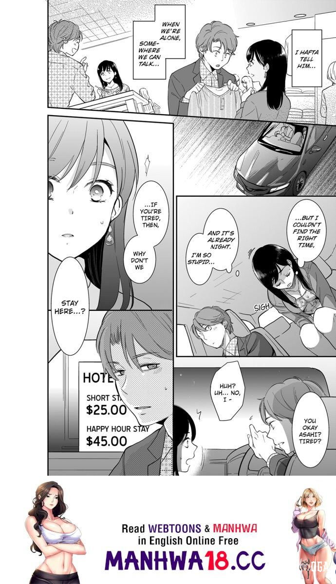 Your Husband is Mine. ~Wet Penetration at the Midnight Salon~ Your Husband is Mine. ~Wet Penetration at the Midnight Salon~ Chapter 66 - Page 8