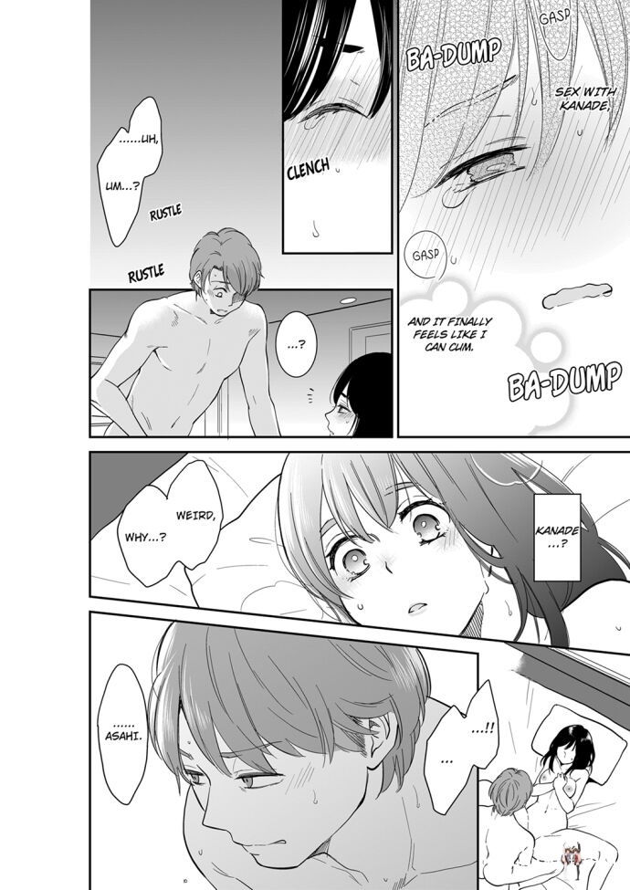 Your Husband is Mine. ~Wet Penetration at the Midnight Salon~ Your Husband is Mine. ~Wet Penetration at the Midnight Salon~ Chapter 67 - Page 6