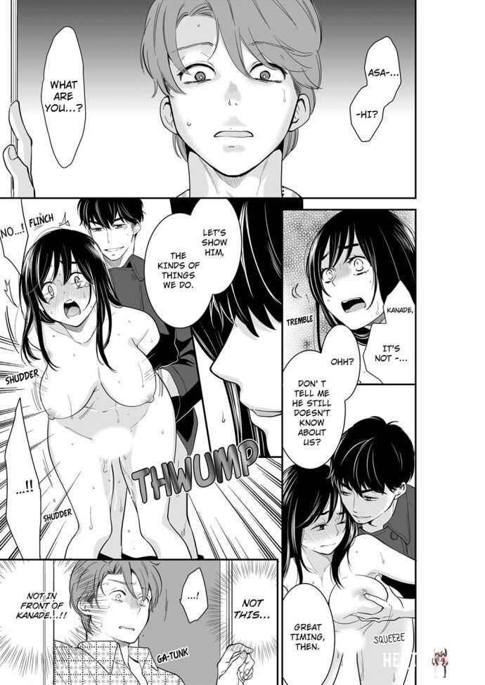 Your Husband is Mine. ~Wet Penetration at the Midnight Salon~ Your Husband is Mine. ~Wet Penetration at the Midnight Salon~ Chapter 69 - Page 1