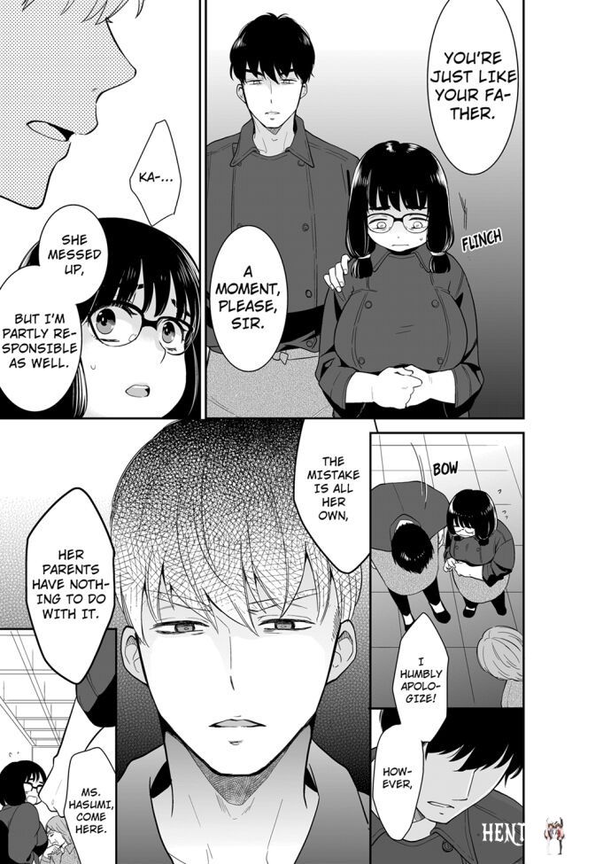 Your Husband is Mine. ~Wet Penetration at the Midnight Salon~ Your Husband is Mine. ~Wet Penetration at the Midnight Salon~ Chapter 69 - Page 7