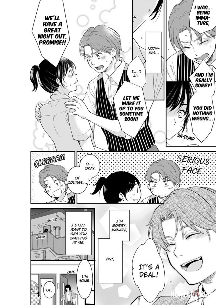 Your Husband is Mine. ~Wet Penetration at the Midnight Salon~ Your Husband is Mine. ~Wet Penetration at the Midnight Salon~ Chapter 70 - Page 2