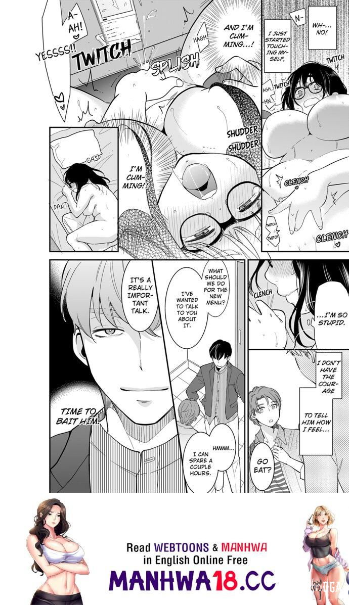 Your Husband is Mine. ~Wet Penetration at the Midnight Salon~ Your Husband is Mine. ~Wet Penetration at the Midnight Salon~ Chapter 70 - Page 8