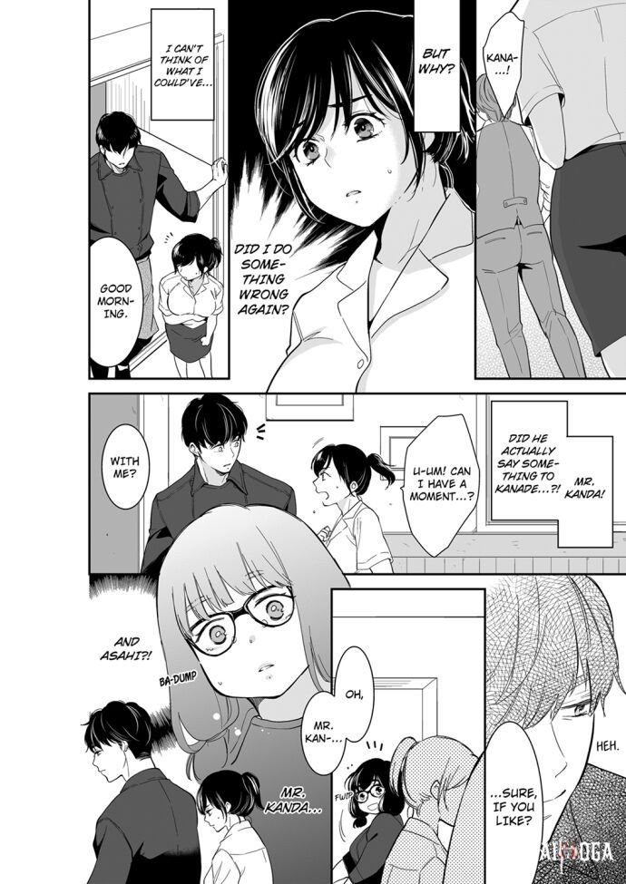 Your Husband is Mine. ~Wet Penetration at the Midnight Salon~ Your Husband is Mine. ~Wet Penetration at the Midnight Salon~ Chapter 71 - Page 4