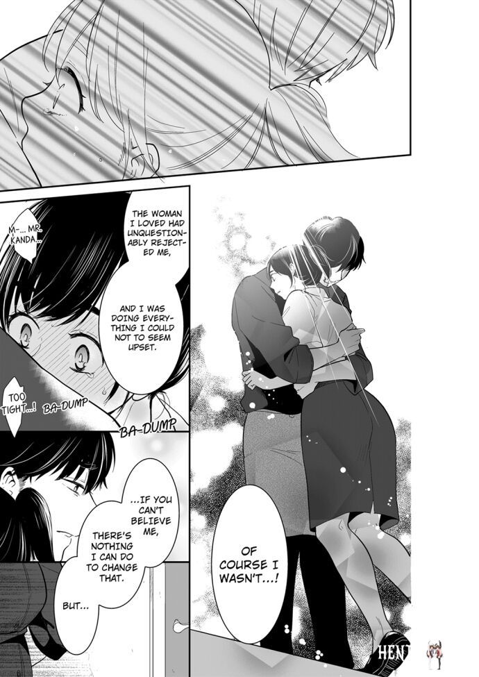 Your Husband is Mine. ~Wet Penetration at the Midnight Salon~ Your Husband is Mine. ~Wet Penetration at the Midnight Salon~ Chapter 71 - Page 7