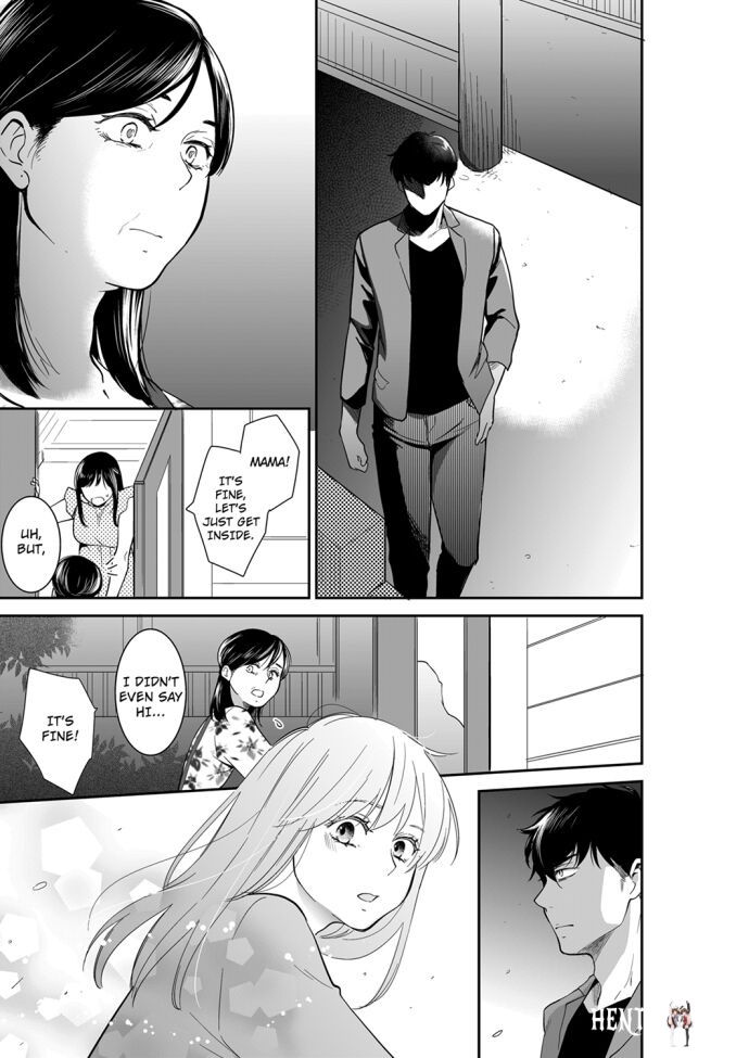 Your Husband is Mine. ~Wet Penetration at the Midnight Salon~ Your Husband is Mine. ~Wet Penetration at the Midnight Salon~ Chapter 76 - Page 1