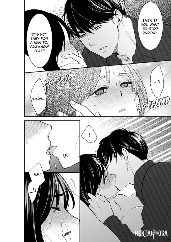 Your Husband is Mine. ~Wet Penetration at the Midnight Salon~ Your Husband is Mine. ~Wet Penetration at the Midnight Salon~ Chapter 78 - Page 6