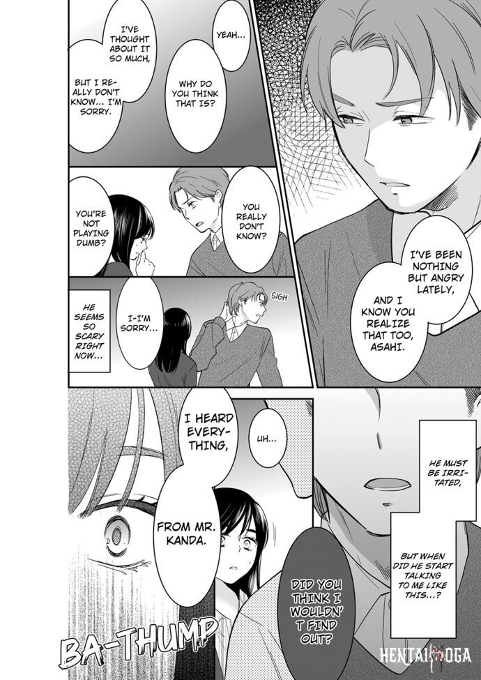 Your Husband is Mine. ~Wet Penetration at the Midnight Salon~ Your Husband is Mine. ~Wet Penetration at the Midnight Salon~ Chapter 81 - Page 6