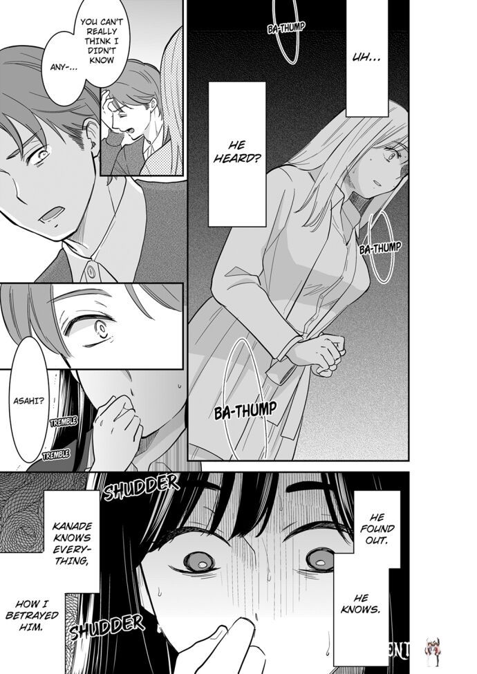 Your Husband is Mine. ~Wet Penetration at the Midnight Salon~ Your Husband is Mine. ~Wet Penetration at the Midnight Salon~ Chapter 81 - Page 7