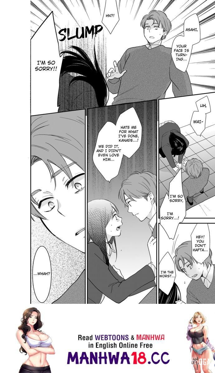 Your Husband is Mine. ~Wet Penetration at the Midnight Salon~ Your Husband is Mine. ~Wet Penetration at the Midnight Salon~ Chapter 81 - Page 8