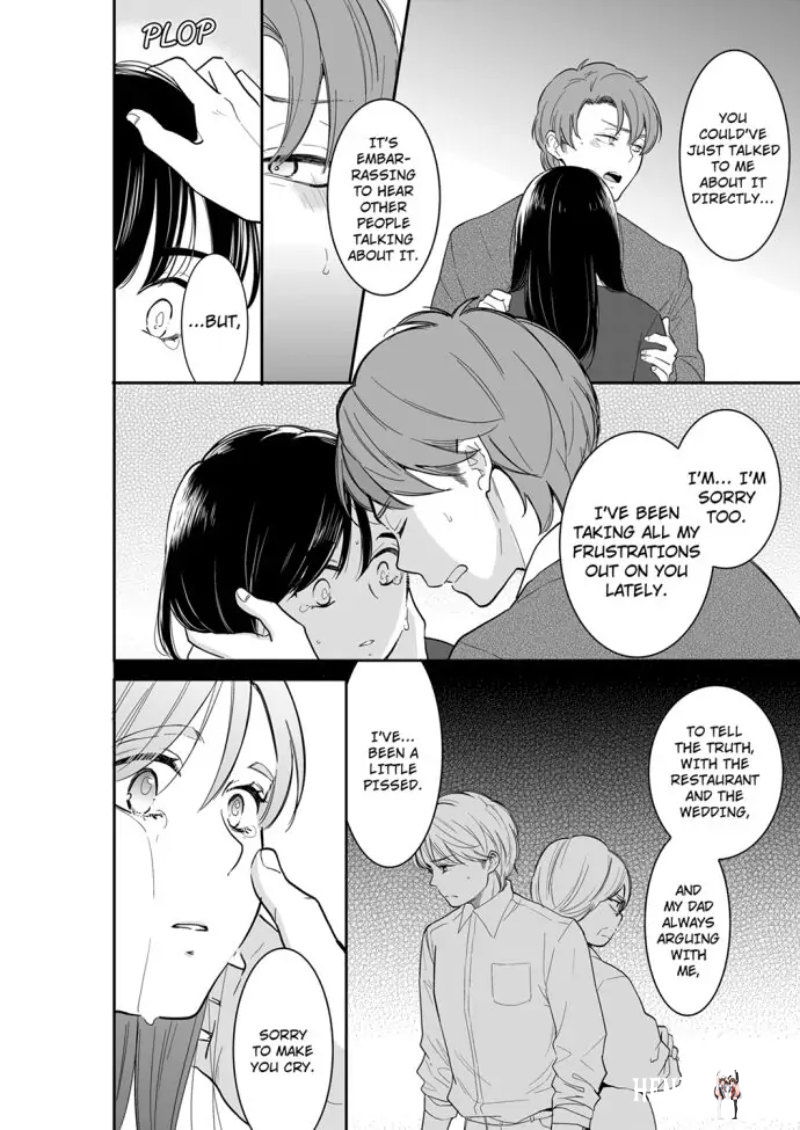 Your Husband is Mine. ~Wet Penetration at the Midnight Salon~ Your Husband is Mine. ~Wet Penetration at the Midnight Salon~ Chapter 82 - Page 2