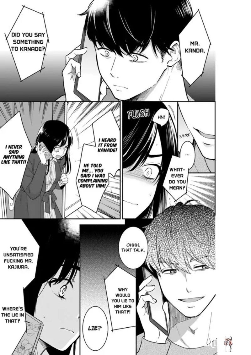 Your Husband is Mine. ~Wet Penetration at the Midnight Salon~ Your Husband is Mine. ~Wet Penetration at the Midnight Salon~ Chapter 82 - Page 5