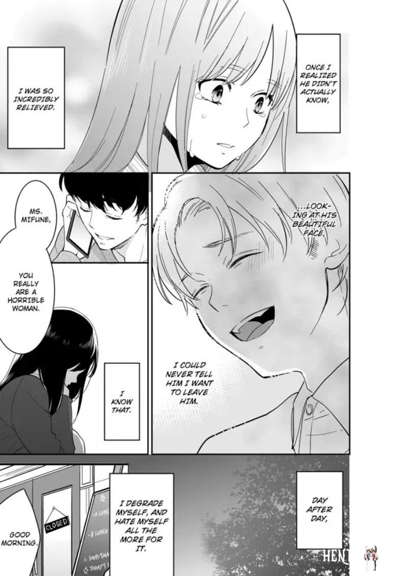 Your Husband is Mine. ~Wet Penetration at the Midnight Salon~ Your Husband is Mine. ~Wet Penetration at the Midnight Salon~ Chapter 82 - Page 7