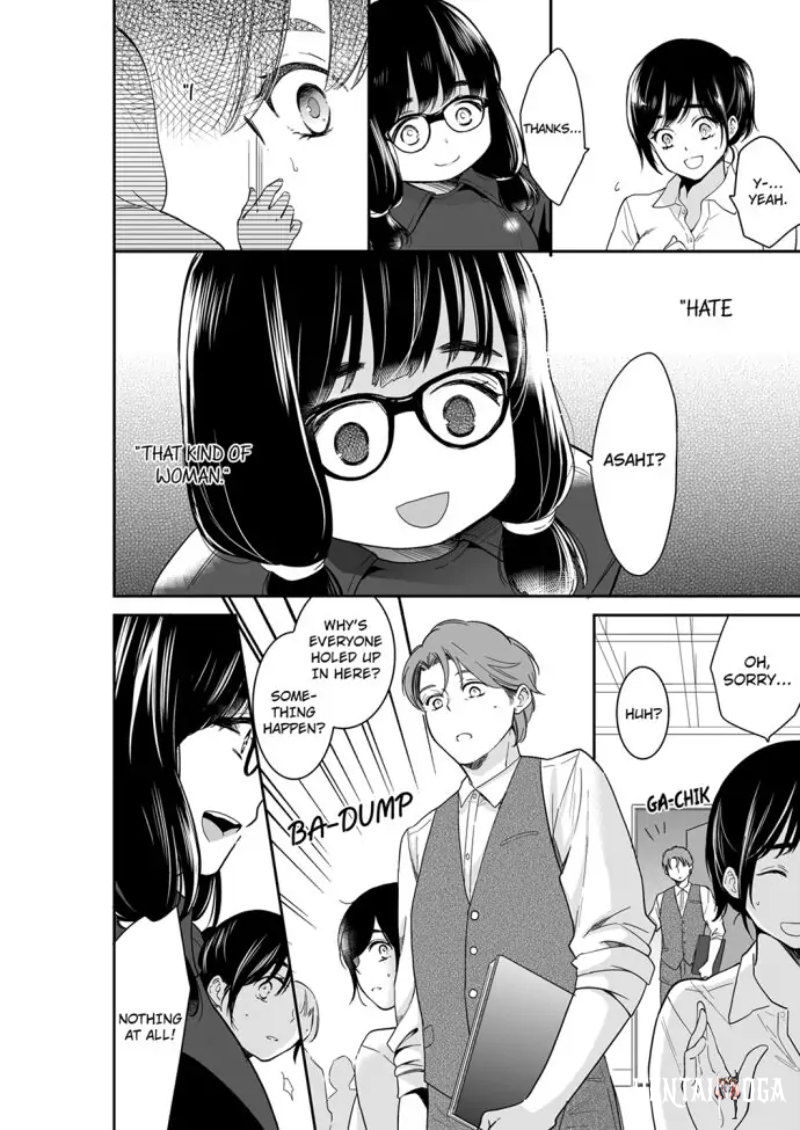 Your Husband is Mine. ~Wet Penetration at the Midnight Salon~ Your Husband is Mine. ~Wet Penetration at the Midnight Salon~ Chapter 83 - Page 2