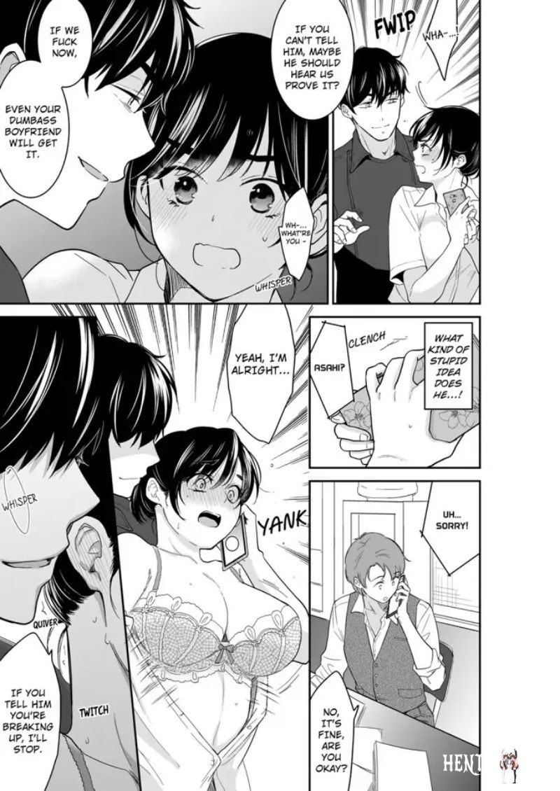 Your Husband is Mine. ~Wet Penetration at the Midnight Salon~ Your Husband is Mine. ~Wet Penetration at the Midnight Salon~ Chapter 83 - Page 7