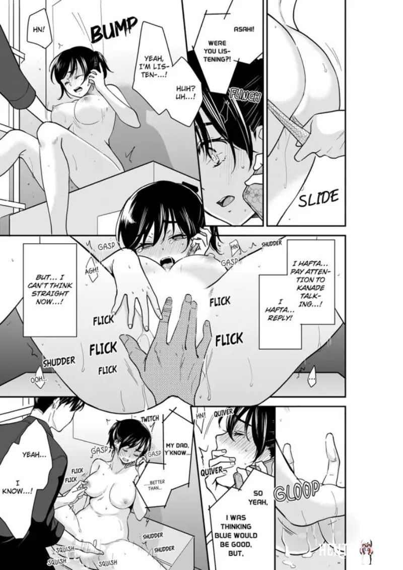 Your Husband is Mine. ~Wet Penetration at the Midnight Salon~ Your Husband is Mine. ~Wet Penetration at the Midnight Salon~ Chapter 84 - Page 3