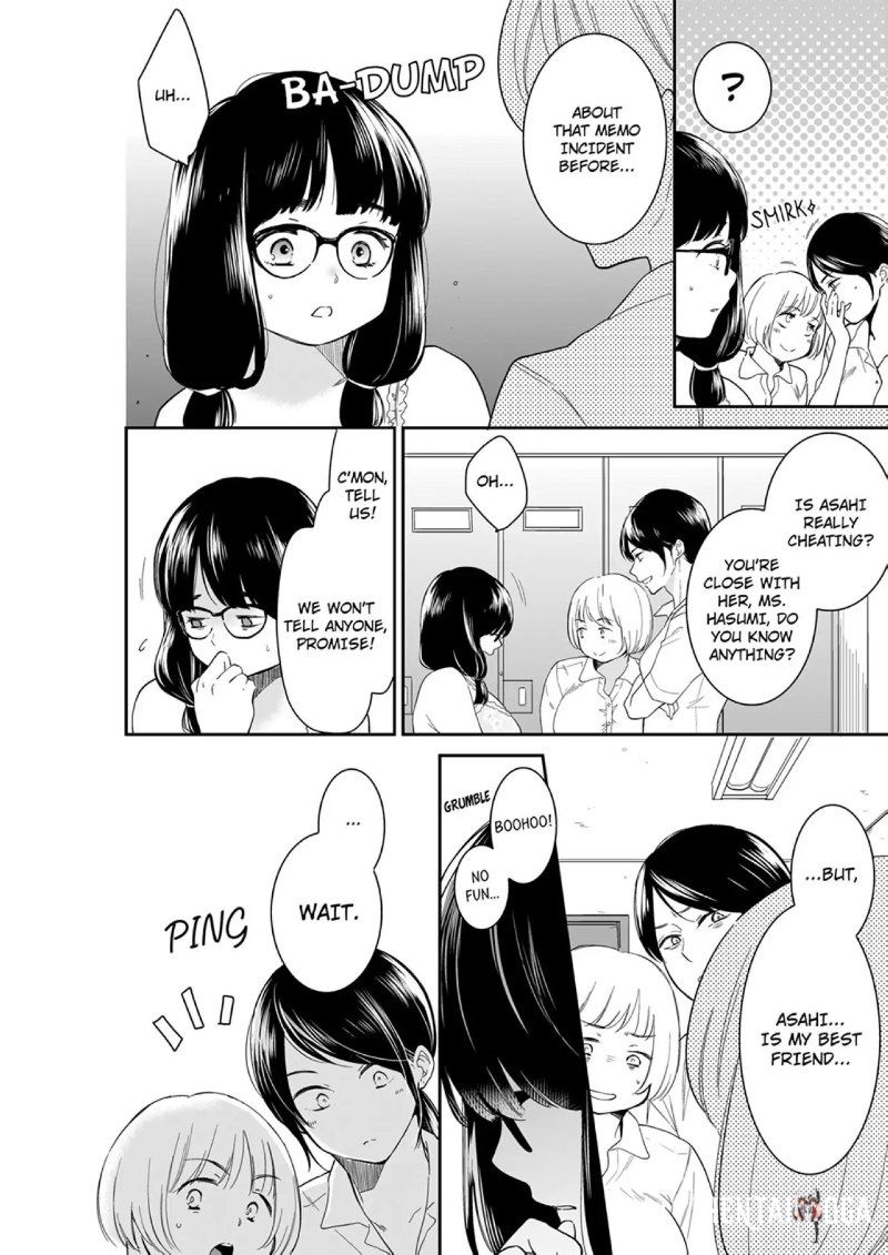 Your Husband is Mine. ~Wet Penetration at the Midnight Salon~ Your Husband is Mine. ~Wet Penetration at the Midnight Salon~ Chapter 85 - Page 4