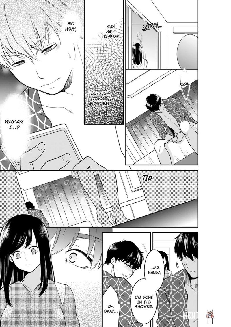 Your Husband is Mine. ~Wet Penetration at the Midnight Salon~ Your Husband is Mine. ~Wet Penetration at the Midnight Salon~ Chapter 87 - Page 7