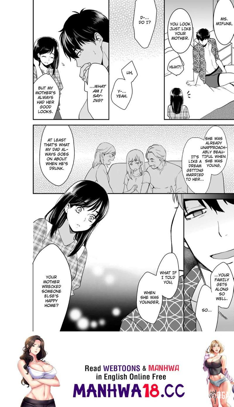 Your Husband is Mine. ~Wet Penetration at the Midnight Salon~ Your Husband is Mine. ~Wet Penetration at the Midnight Salon~ Chapter 87 - Page 8