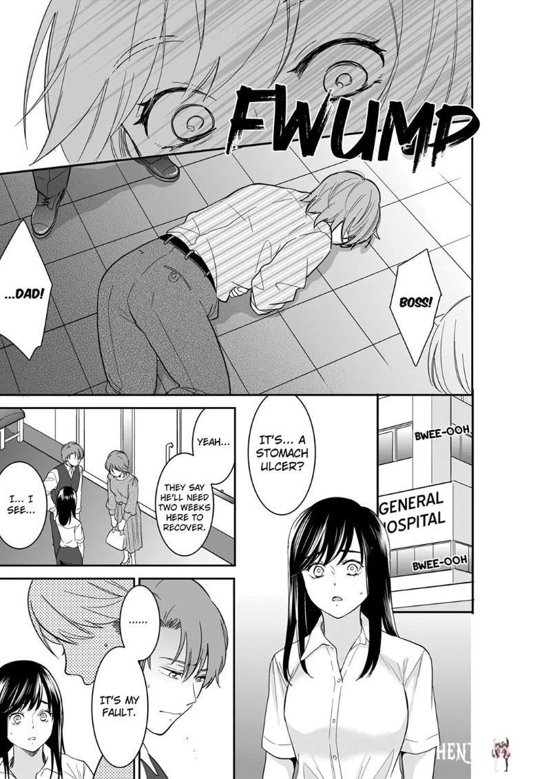 Your Husband is Mine. ~Wet Penetration at the Midnight Salon~ Your Husband is Mine. ~Wet Penetration at the Midnight Salon~ Chapter 89 - Page 1