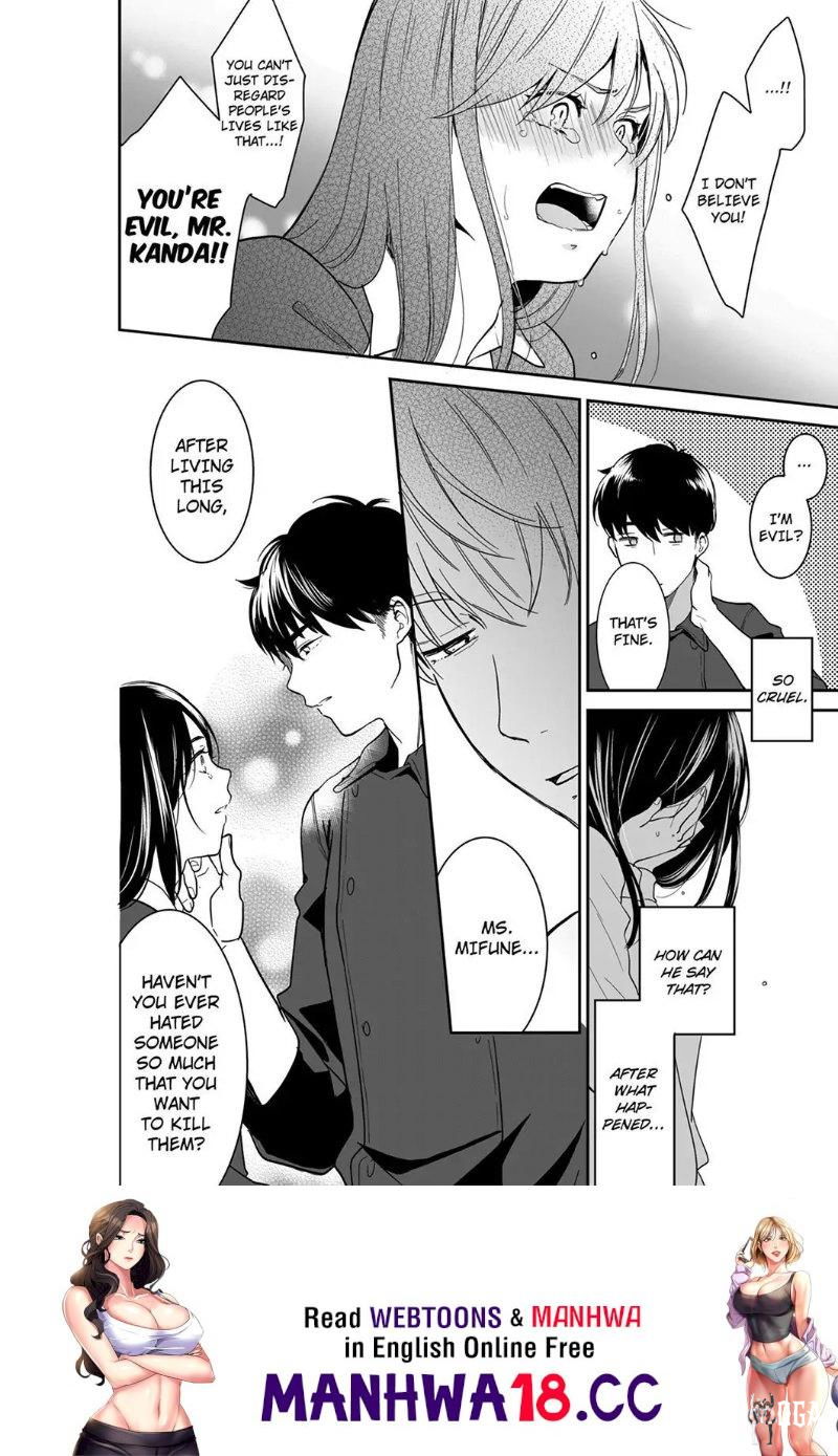 Your Husband is Mine. ~Wet Penetration at the Midnight Salon~ Your Husband is Mine. ~Wet Penetration at the Midnight Salon~ Chapter 89 - Page 8