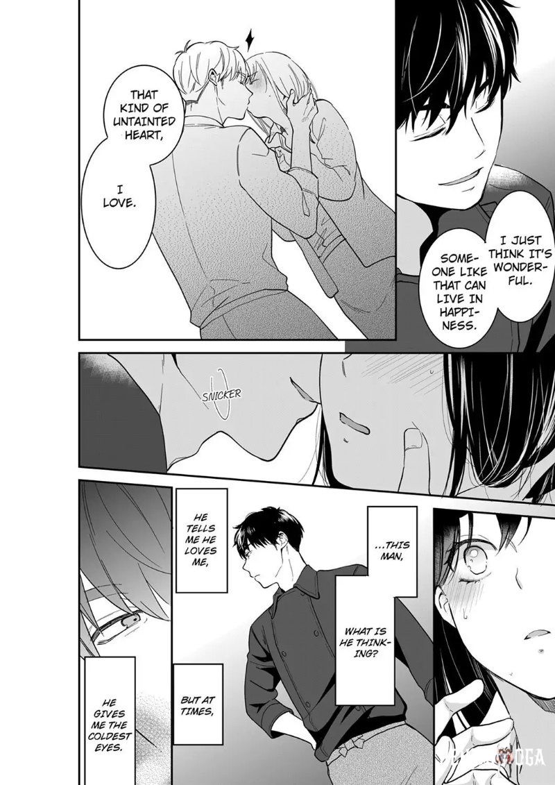 Your Husband is Mine. ~Wet Penetration at the Midnight Salon~ Your Husband is Mine. ~Wet Penetration at the Midnight Salon~ Chapter 90 - Page 2