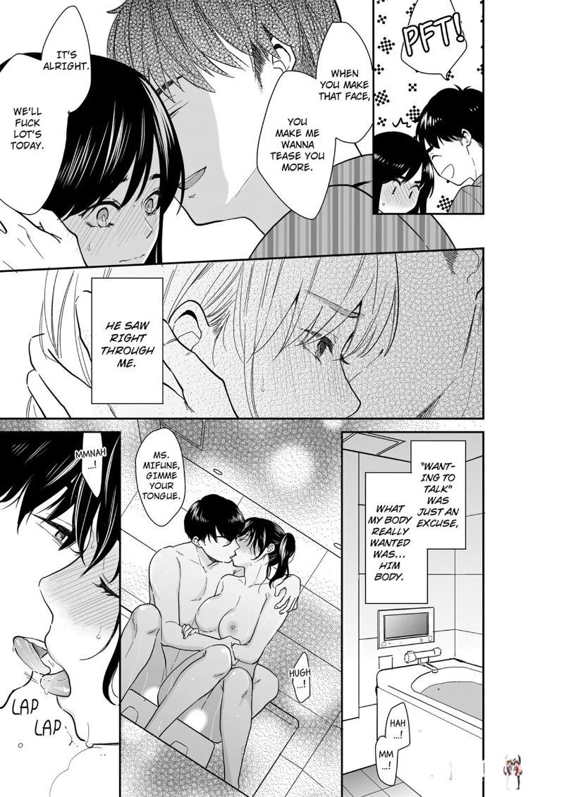 Your Husband is Mine. ~Wet Penetration at the Midnight Salon~ Your Husband is Mine. ~Wet Penetration at the Midnight Salon~ Chapter 93 - Page 7