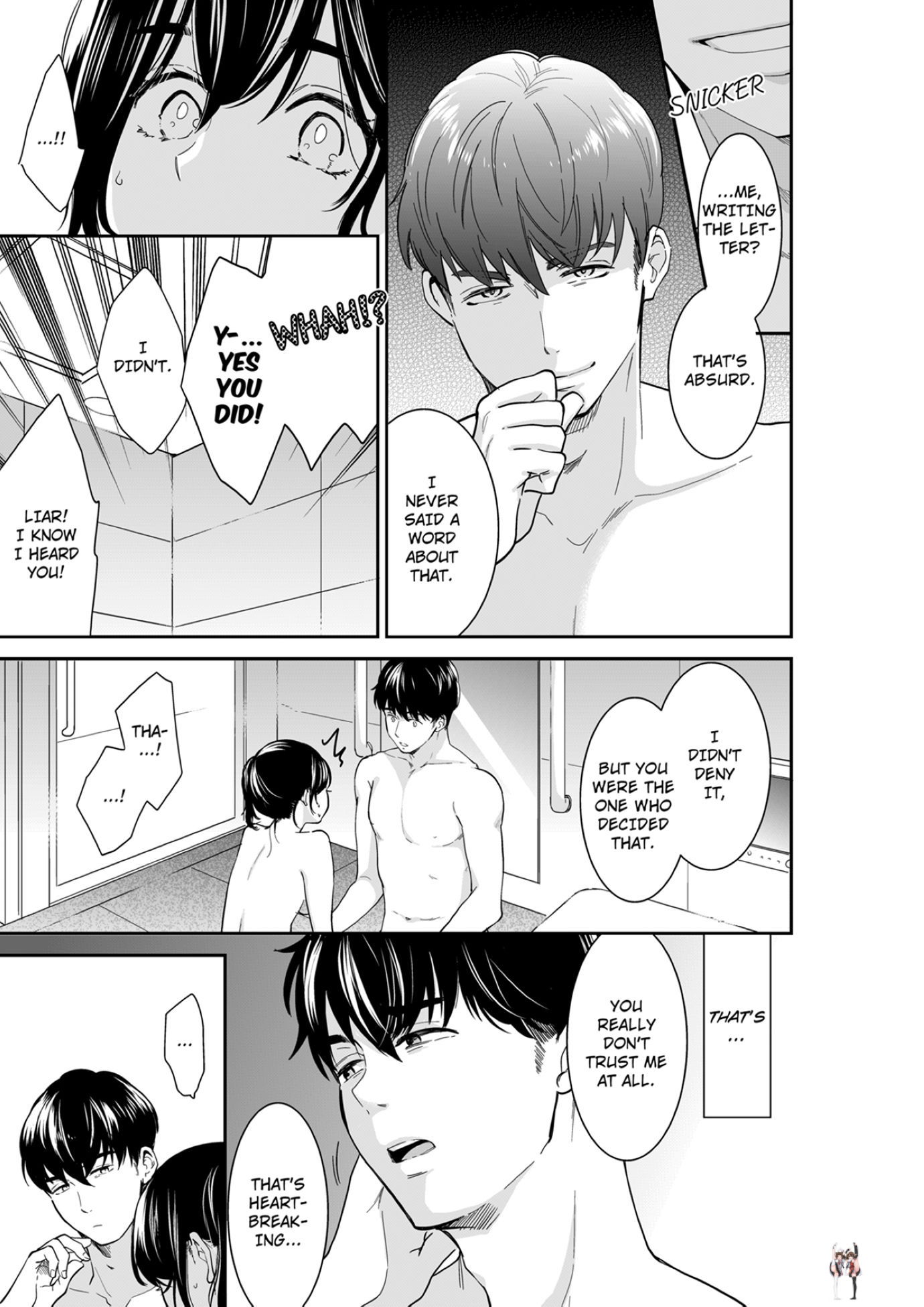 Your Husband is Mine. ~Wet Penetration at the Midnight Salon~ Your Husband is Mine. ~Wet Penetration at the Midnight Salon~ Chapter 94 - Page 1