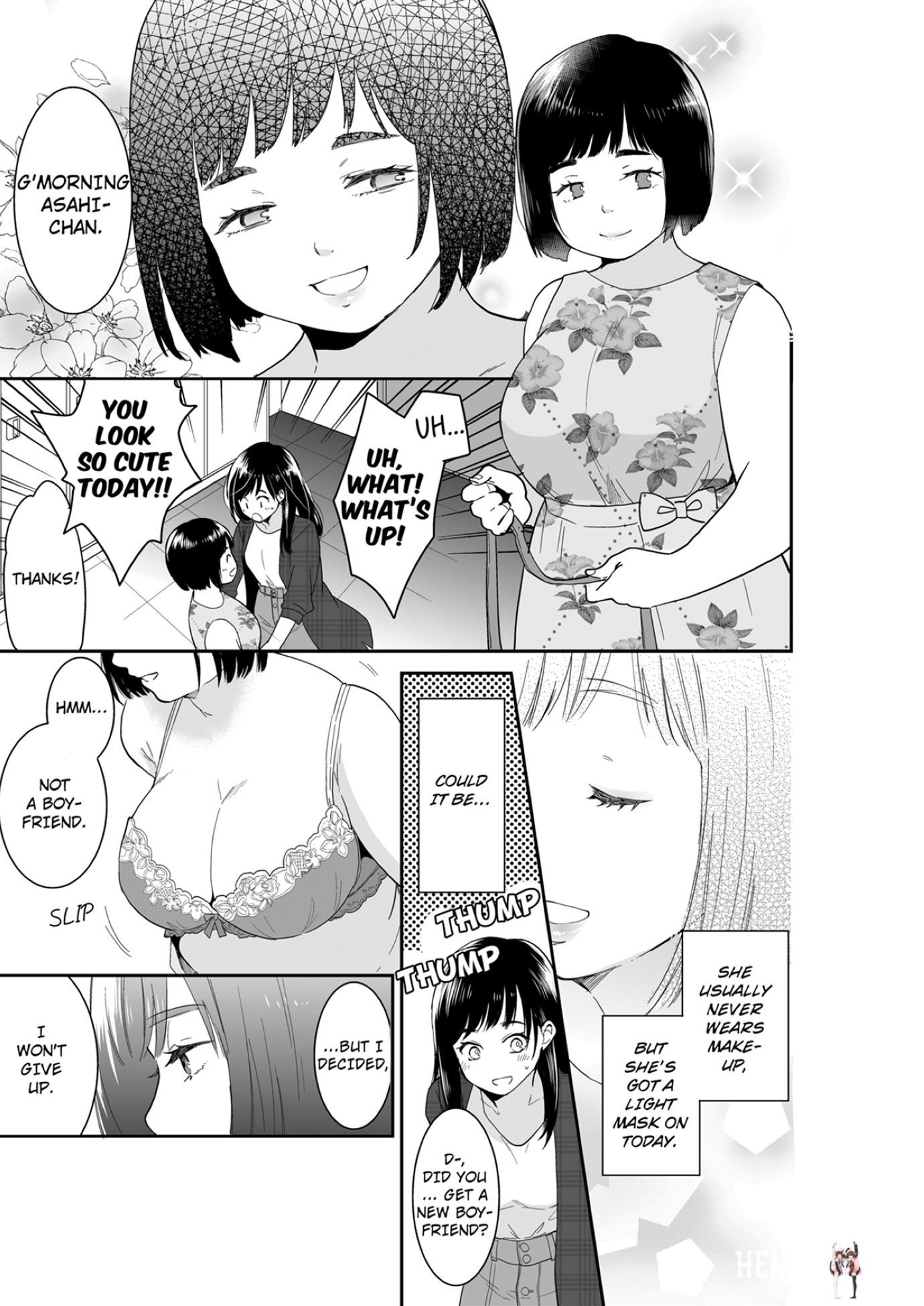 Your Husband is Mine. ~Wet Penetration at the Midnight Salon~ Your Husband is Mine. ~Wet Penetration at the Midnight Salon~ Chapter 95 - Page 1