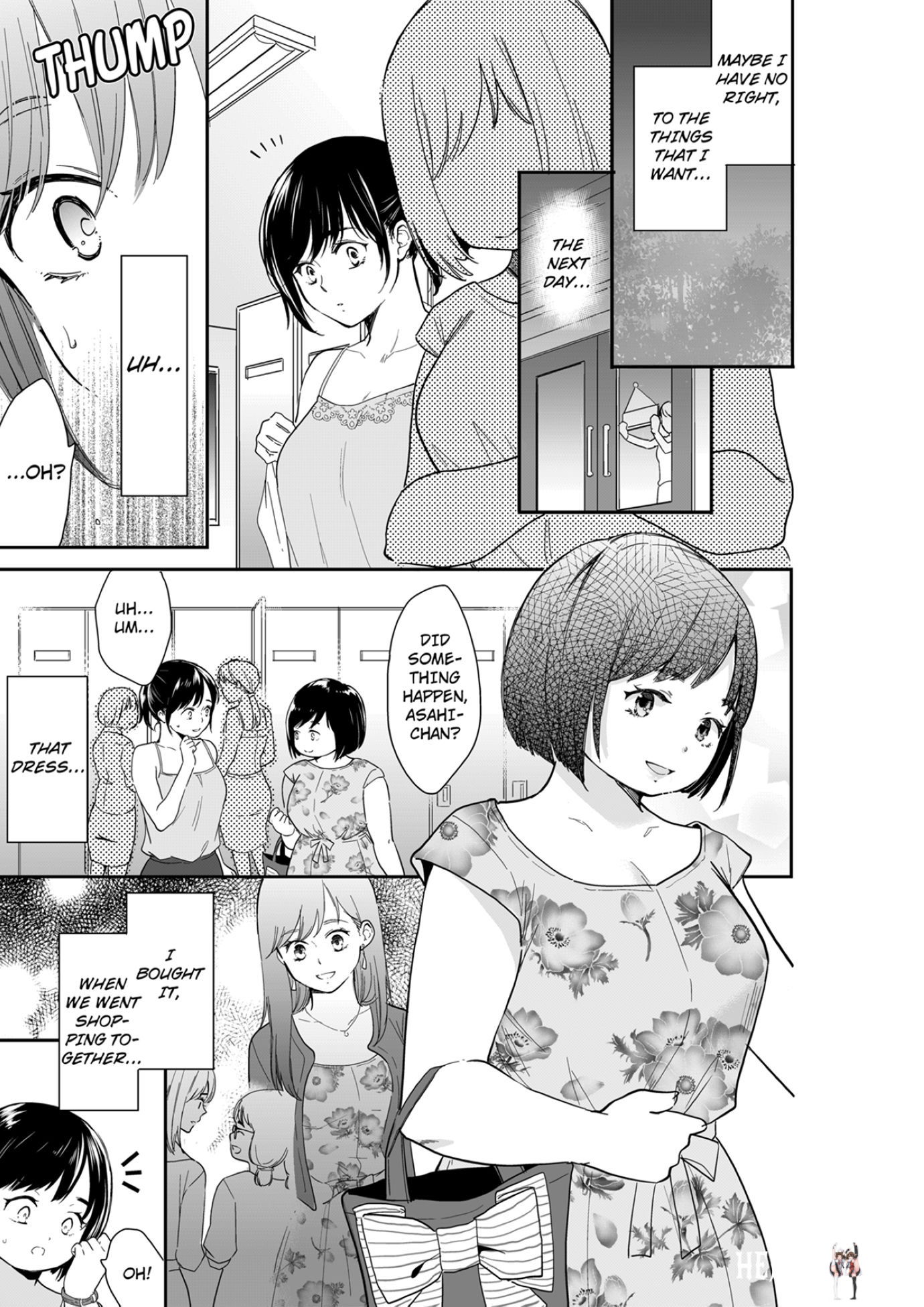 Your Husband is Mine. ~Wet Penetration at the Midnight Salon~ Your Husband is Mine. ~Wet Penetration at the Midnight Salon~ Chapter 96 - Page 7