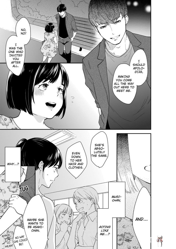 Your Husband is Mine. ~Wet Penetration at the Midnight Salon~ Your Husband is Mine. ~Wet Penetration at the Midnight Salon~ Chapter 97 - Page 1