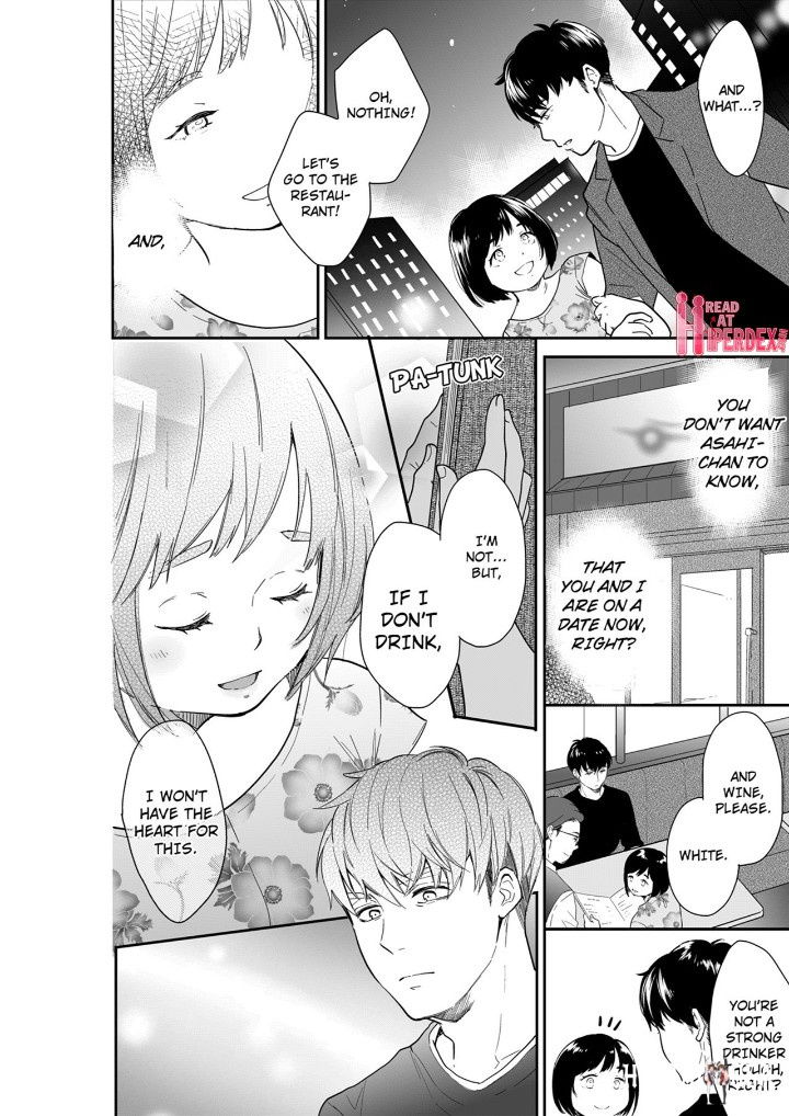 Your Husband is Mine. ~Wet Penetration at the Midnight Salon~ Your Husband is Mine. ~Wet Penetration at the Midnight Salon~ Chapter 97 - Page 2