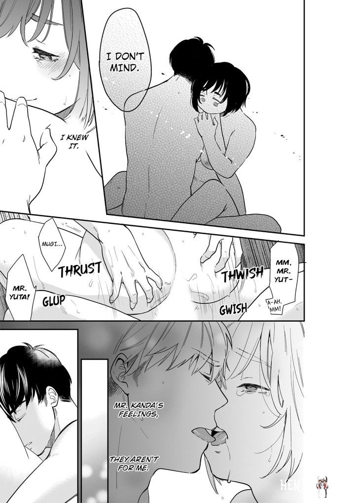 Your Husband is Mine. ~Wet Penetration at the Midnight Salon~ Your Husband is Mine. ~Wet Penetration at the Midnight Salon~ Chapter 97 - Page 7