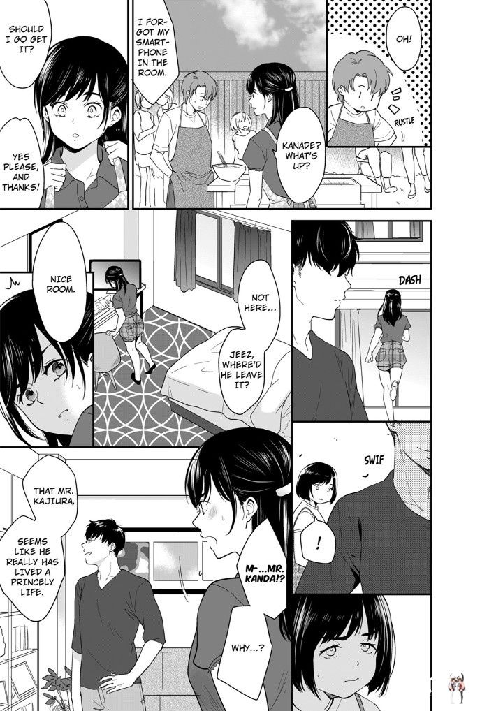 Your Husband is Mine. ~Wet Penetration at the Midnight Salon~ Your Husband is Mine. ~Wet Penetration at the Midnight Salon~ Chapter 98 - Page 3