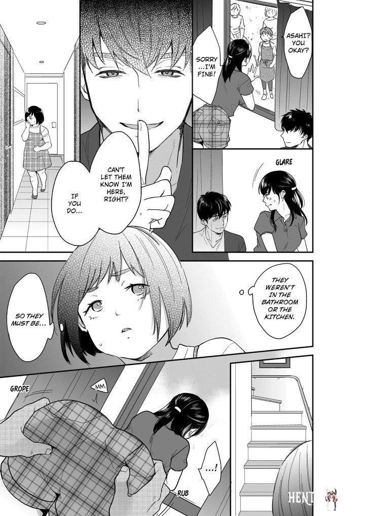 Your Husband is Mine. ~Wet Penetration at the Midnight Salon~ Your Husband is Mine. ~Wet Penetration at the Midnight Salon~ Chapter 98 - Page 5