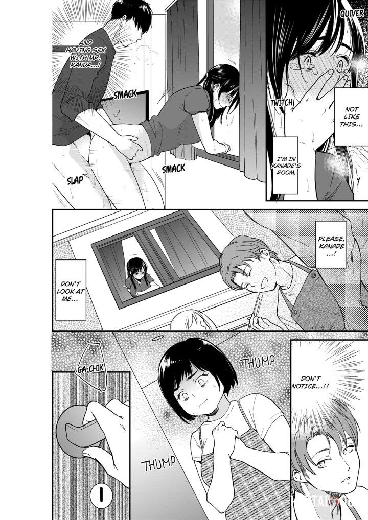 Your Husband is Mine. ~Wet Penetration at the Midnight Salon~ Your Husband is Mine. ~Wet Penetration at the Midnight Salon~ Chapter 98 - Page 8