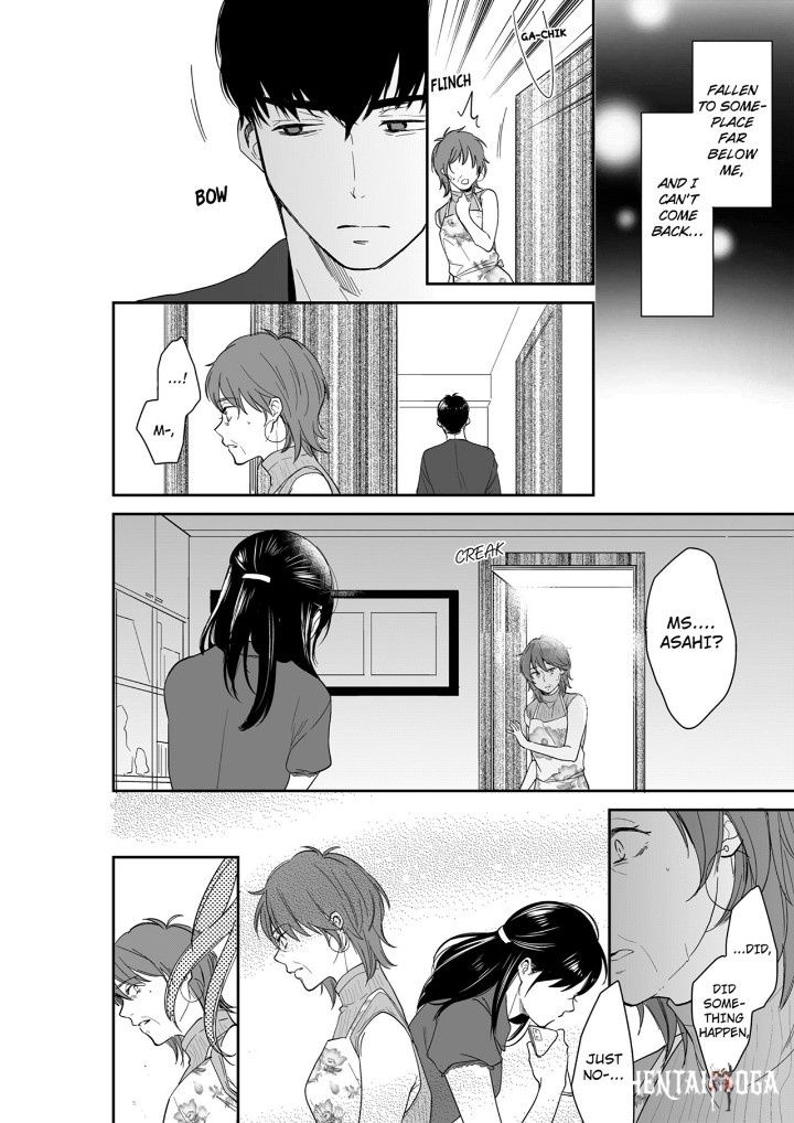 Your Husband is Mine. ~Wet Penetration at the Midnight Salon~ Your Husband is Mine. ~Wet Penetration at the Midnight Salon~ Chapter 99 - Page 6