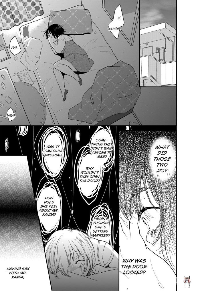 Your Husband is Mine. ~Wet Penetration at the Midnight Salon~ Your Husband is Mine. ~Wet Penetration at the Midnight Salon~ Chapter 99 - Page 7