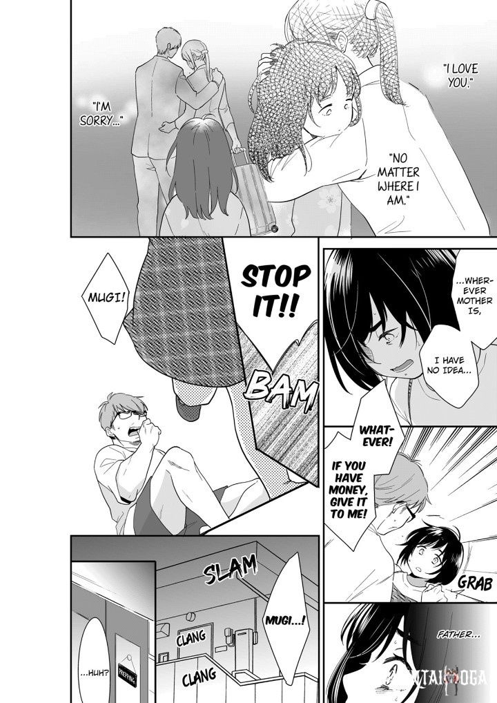 Your Husband is Mine. ~Wet Penetration at the Midnight Salon~ Your Husband is Mine. ~Wet Penetration at the Midnight Salon~ Chapter 100 - Page 2