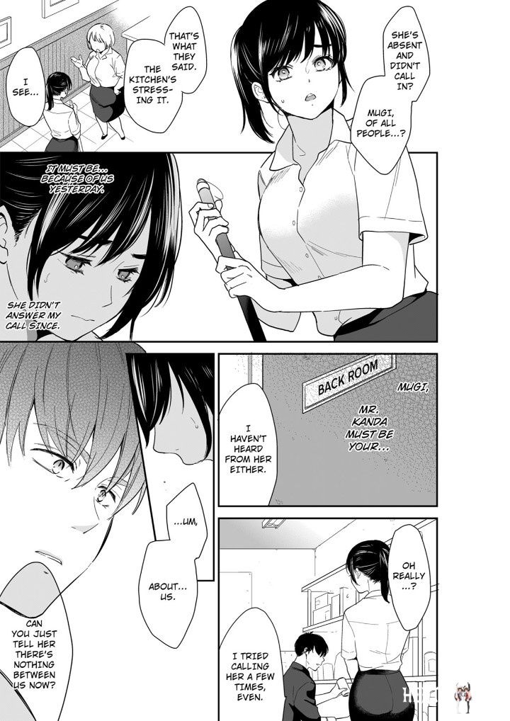 Your Husband is Mine. ~Wet Penetration at the Midnight Salon~ Your Husband is Mine. ~Wet Penetration at the Midnight Salon~ Chapter 100 - Page 3