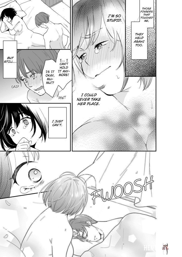 Your Husband is Mine. ~Wet Penetration at the Midnight Salon~ Your Husband is Mine. ~Wet Penetration at the Midnight Salon~ Chapter 101 - Page 5