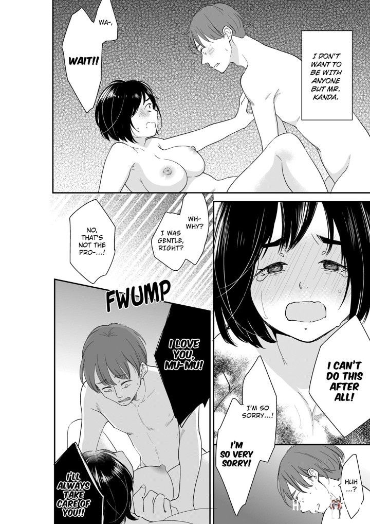 Your Husband is Mine. ~Wet Penetration at the Midnight Salon~ Your Husband is Mine. ~Wet Penetration at the Midnight Salon~ Chapter 101 - Page 6