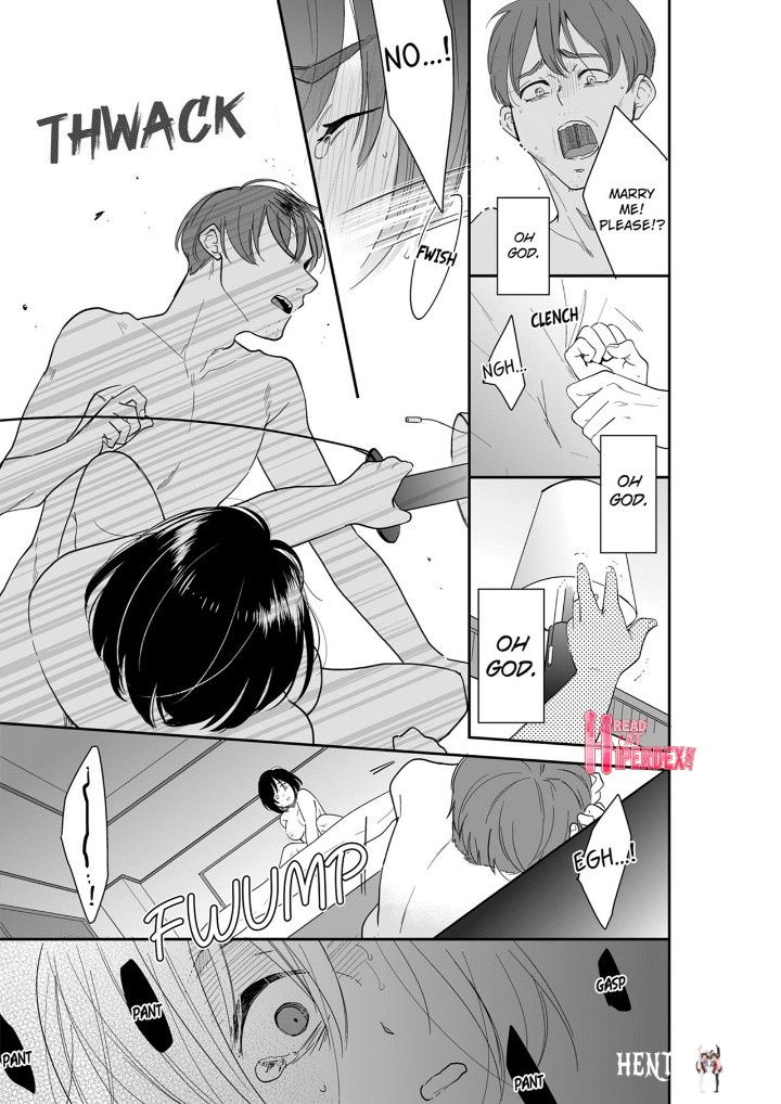 Your Husband is Mine. ~Wet Penetration at the Midnight Salon~ Your Husband is Mine. ~Wet Penetration at the Midnight Salon~ Chapter 101 - Page 7