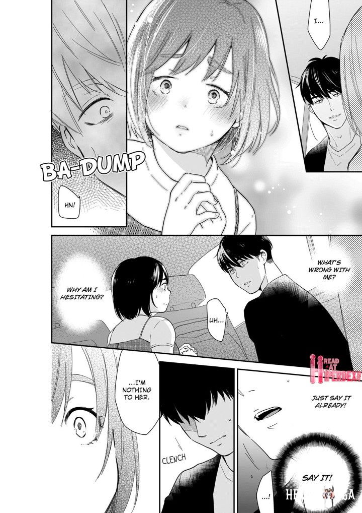 Your Husband is Mine. ~Wet Penetration at the Midnight Salon~ Your Husband is Mine. ~Wet Penetration at the Midnight Salon~ Chapter 102 - Page 4