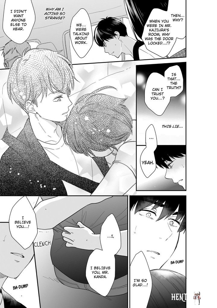 Your Husband is Mine. ~Wet Penetration at the Midnight Salon~ Your Husband is Mine. ~Wet Penetration at the Midnight Salon~ Chapter 102 - Page 5