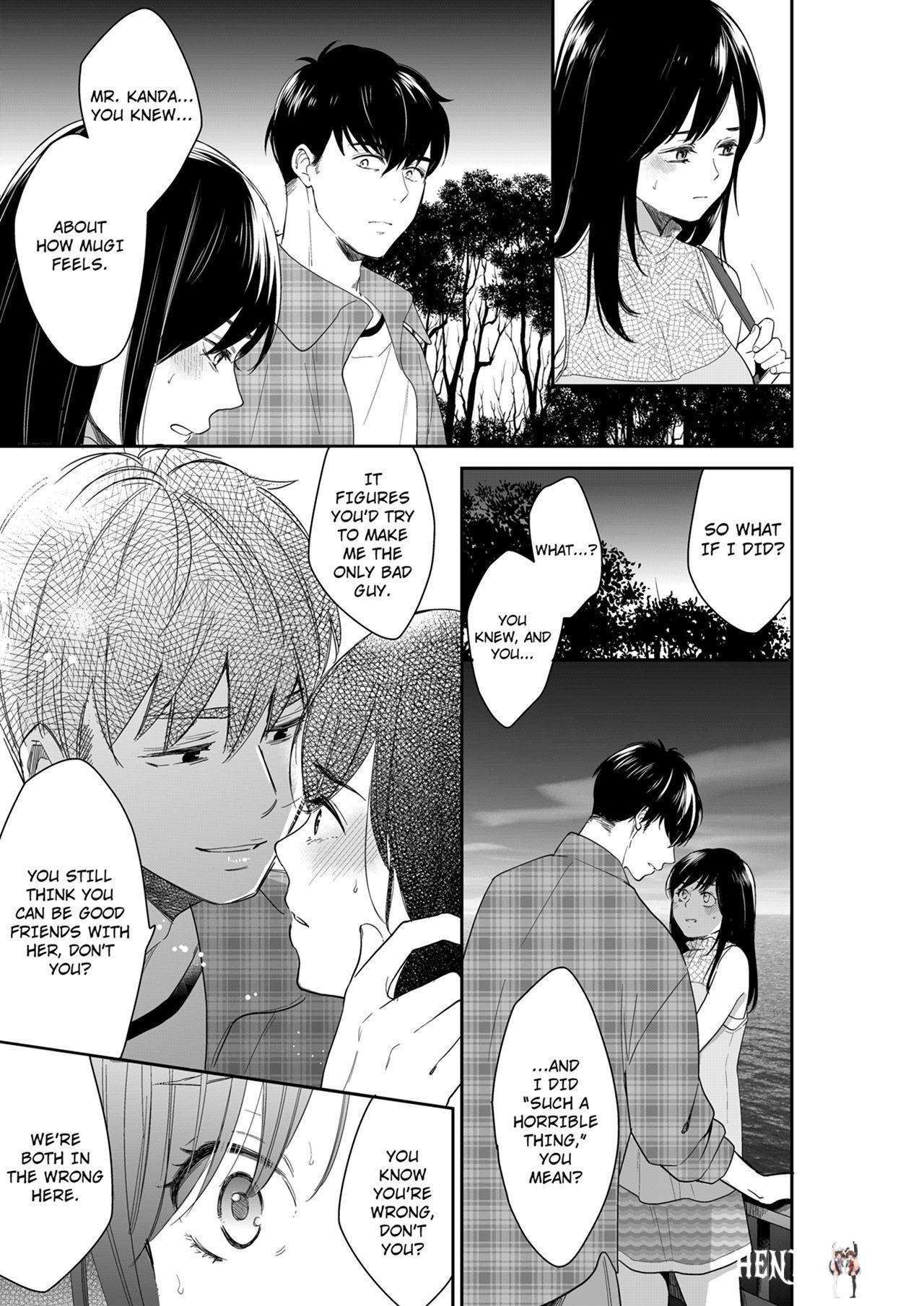 Your Husband is Mine. ~Wet Penetration at the Midnight Salon~ Your Husband is Mine. ~Wet Penetration at the Midnight Salon~ Chapter 103 - Page 5